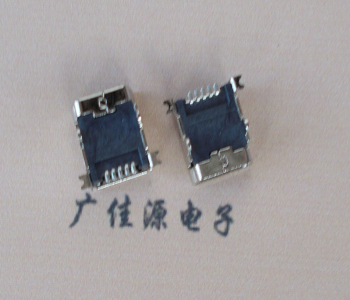 绵阳 MINI USB 5PF 90°SMT前插后贴电源接口