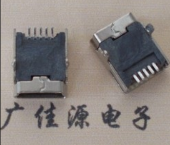 绵阳mini usb 5p接口 迷你 卧式插座 端子贴片 接插件