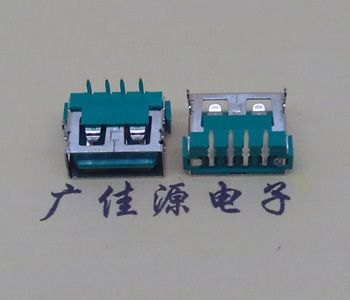 绵阳USB2.0接口|AF90度母座|卧插直口|绿色胶芯