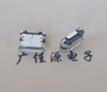 绵阳Micro USB 5pin接口 固定脚距6.4插板有柱卷边
