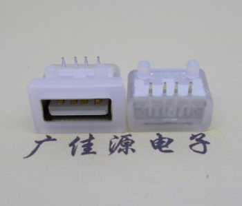 绵阳USB短体平口 10.5MM防水卧式母座