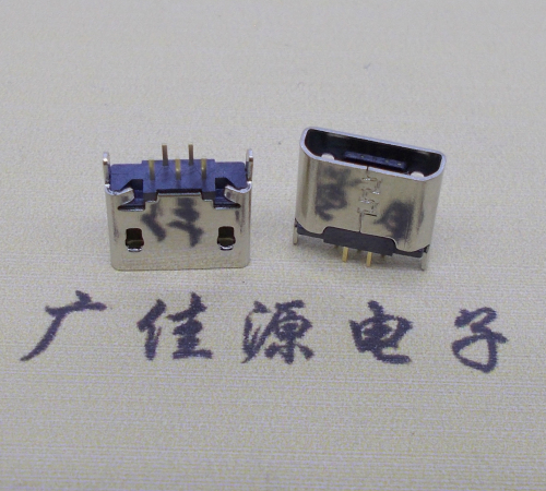 绵阳micro usb 5p母座 立插直口 高度6.0mm尺寸