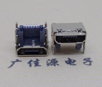 绵阳MICRO USB 5P母座 SMT垫高 L=4.15双壳