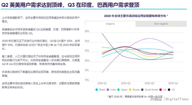 绵阳苹果立贴母座动了谁的奶酪