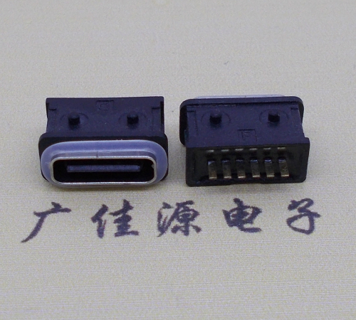 绵阳防水type-c6p母座立式直插带定位住连接器