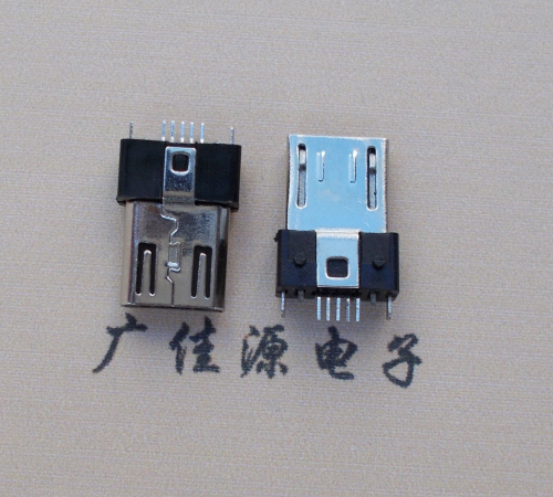 绵阳MICRO USB 5P公头B型SMT贴板带柱