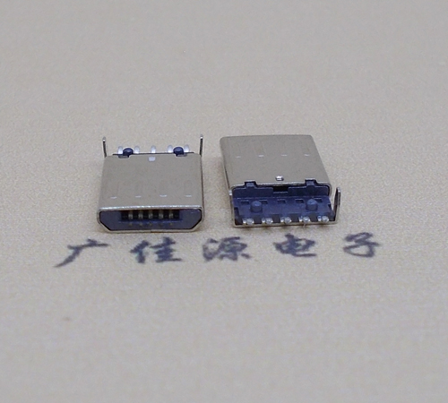 绵阳迈克-麦克-micro usb 接口沉板1.15mm公头