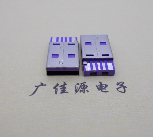绵阳短路usbA公5p焊线式大电流 紫色胶芯快充插头