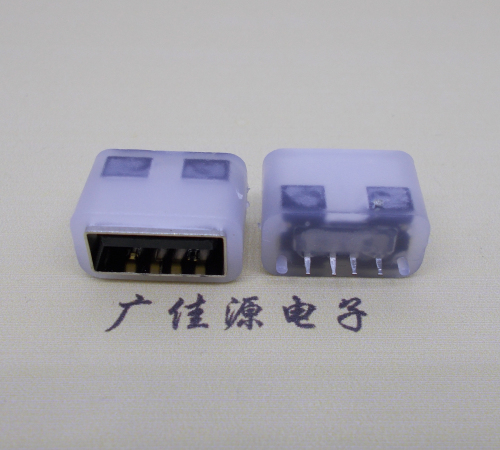 直插绵阳usb2.0防水母座