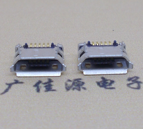 绵阳高品质Micro USB 5P B型口母座,5.9间距前插/后贴端SMT